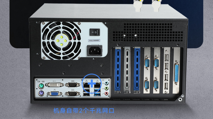 ，可連接網(wǎng)絡(luò)相機，機械臂等等。