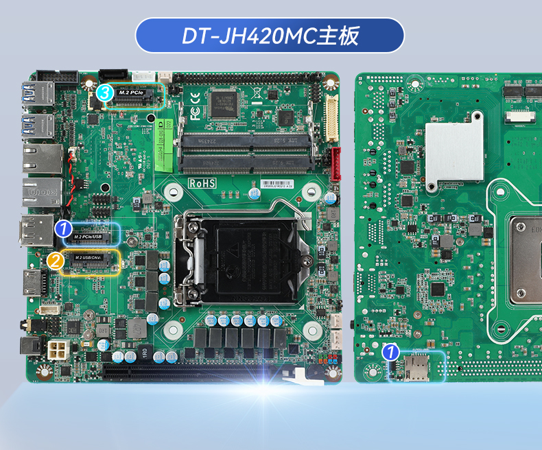 東田工業(yè)服務(wù)器，2U工控機(jī)，DT-61027-JH420MC.jpg