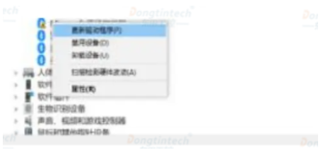 如何修復(fù)工控機藍(lán)屏錯誤.png