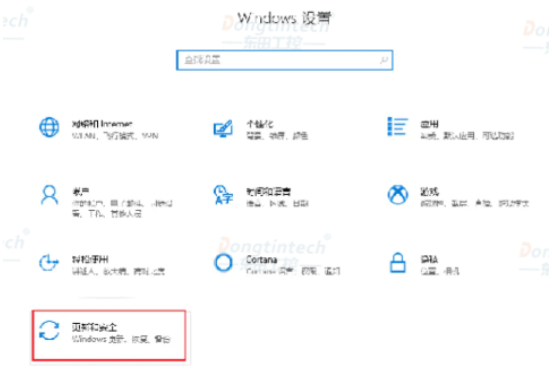 如何修復(fù)工控機藍(lán)屏錯誤.png