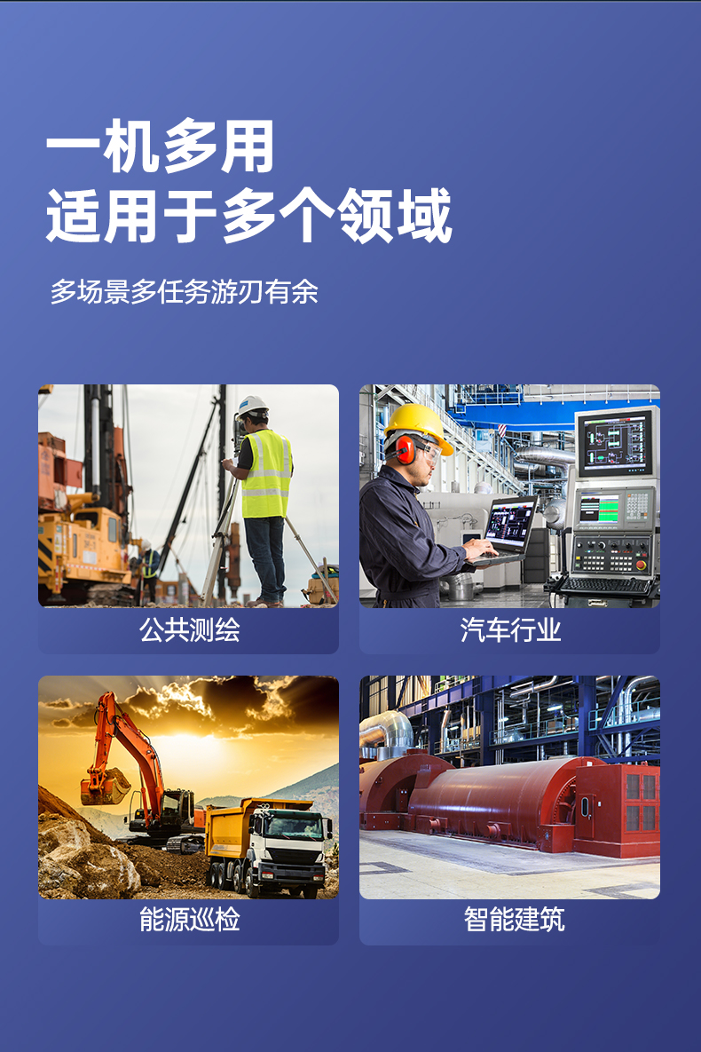 戶外筆記本電腦,14寸三防加固筆記本報(bào)價(jià),DTN-S1412E.jpg